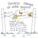 Олексій Осадчук фотография #37 (источник - https://vk.com/id2558262)