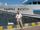 Діма Мартинюк фотография #20 (источник - https://vk.com/id154572747)