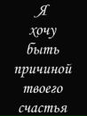 Юля Філінюк фотография #43 (источник - https://vk.com/id166905185)