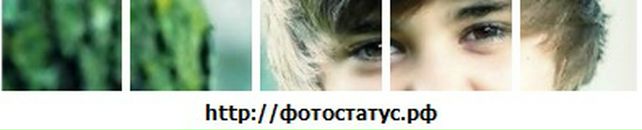 Віта Беляева фотография #45 (источник - https://vk.com/id57456899)