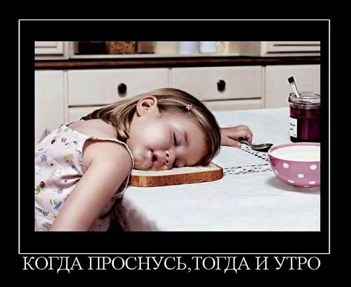 Денис Старос фотография #29