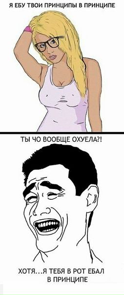 Антоха Антоха фото №22