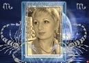 Фотография Малвенковой Оксаны