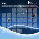 Андрій Стасюк фотография #4 (источник - https://vk.com/id36698000)