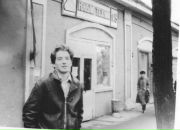 Фотография  