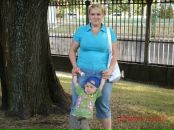 Фотография Копыловой Виктории