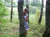 Фотография Ишина (плешакова) Надежды