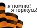 Іра Панчук фотография #23 (источник - https://vk.com/id71274068)
