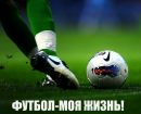 Ярослав Піщалюк фотография #10 (источник - https://vk.com/id157444539)