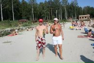 Фотография Булатова Юлия