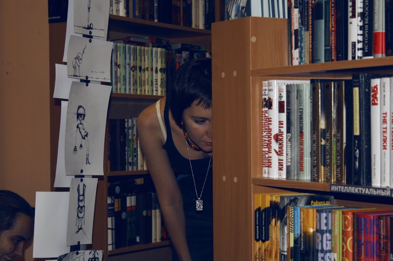 Sometimes About фотография #2