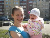 Фотография Евстафьевой Вероники