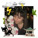 Фотография Вардугиной Ирины