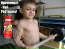 Стьопа Єврей фотография #1