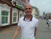 Фотография Алистратова Александра