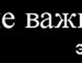 Валерия :) фотография #5 (источник - https://vk.com/id118985115)