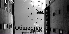 Milen *** фотография #9 (источник - https://vk.com/id137159262)