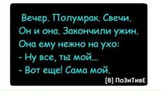 Іра Кокштіс фотография #35 (источник - https://vk.com/id87810532)