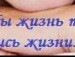 Наталія Ящишин фотография #24 (источник - https://vk.com/id68806848)
