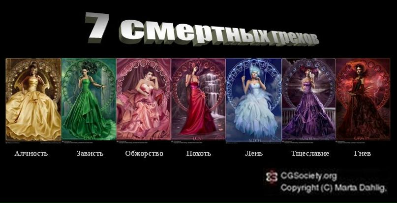 Ivan Ivanov фотография #45