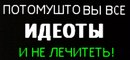 Дима Сиргеєв фотография #4 (источник - https://vk.com/id163306550)