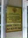 Фотография Камиль Кедр