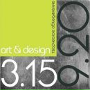 Фотография Даммер Катерины