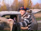 Фотография Кульнева Димы