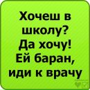 Іван Ковальчик фотография #1