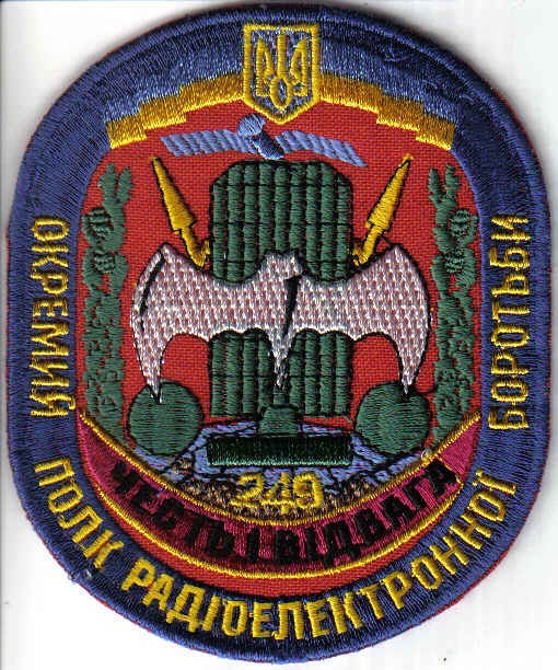 Валик Шевченко фотография #18
