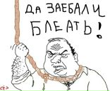 Александра Игнатьева фотография #10 (источник - https://vk.com/id19686274)