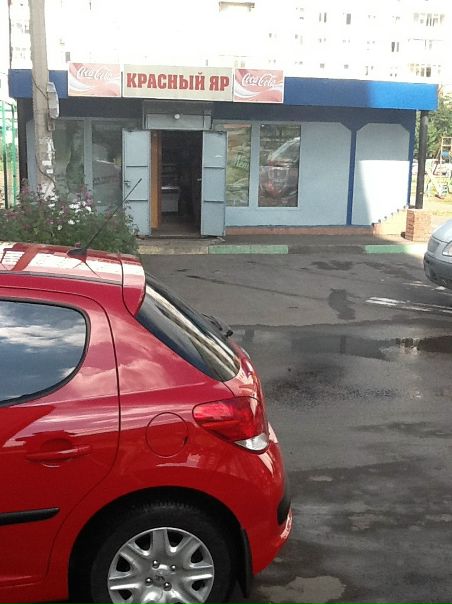 №12, Александр Еремеев, 36 лет, Москва №12, Александр Еремеев, 36 лет, Москва