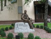 Діма Кватира фотография #48 (источник - https://vk.com/id10243702)