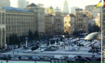 Олег Вавринів фотография #28 (источник - https://vk.com/id6581379)