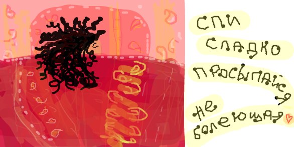 №14, Антон Казанцев №14, Антон Казанцев