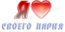 Лілічка Андрієвська фотография #2 (источник - https://vk.com/id55903419)