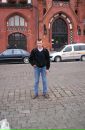 Ігор Колянко фотография #30 (источник - https://vk.com/id152935045)