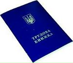 Валерия Κузьмина фотография #2 (источник - https://vk.com/id166207209)