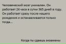 Юрій Михальчук фотография #30 (источник - https://vk.com/id26490999)