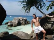 Фотография Романцова Артёма