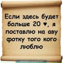 Ігор Денисюк фотография #2 (источник - https://vk.com/id176536173)