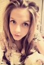 Аня :))) фотография #5 (источник - https://vk.com/id141564038)