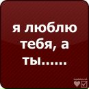 Фотография Максимова Юры