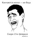 Ірина Мадей фотография #15 (источник - https://vk.com/id138137502)