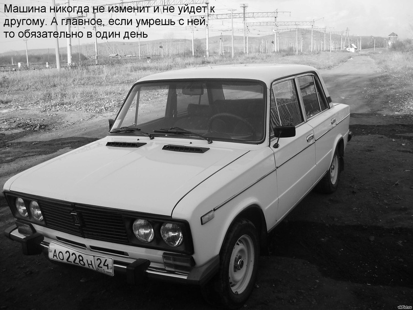 Юрий Девятов фотография #27