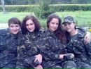 Ольга Бугір фотография #42 (источник - https://vk.com/id30371805)