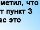 Валік Зінчук фотография #45 (источник - https://vk.com/id94820243)