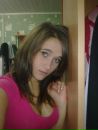 Фотография Кристина Шугаева