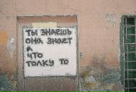 Фотография Николаевны Ксении