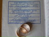 Фотография Антонова Юры